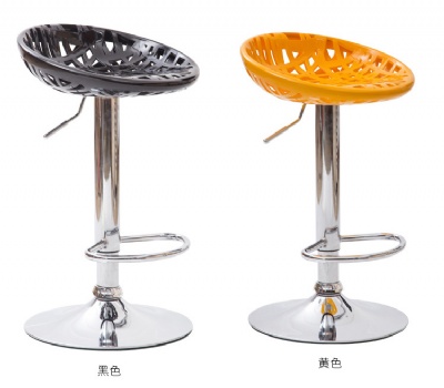 kitchen bird nest abs plastic height counter bar stools chairs